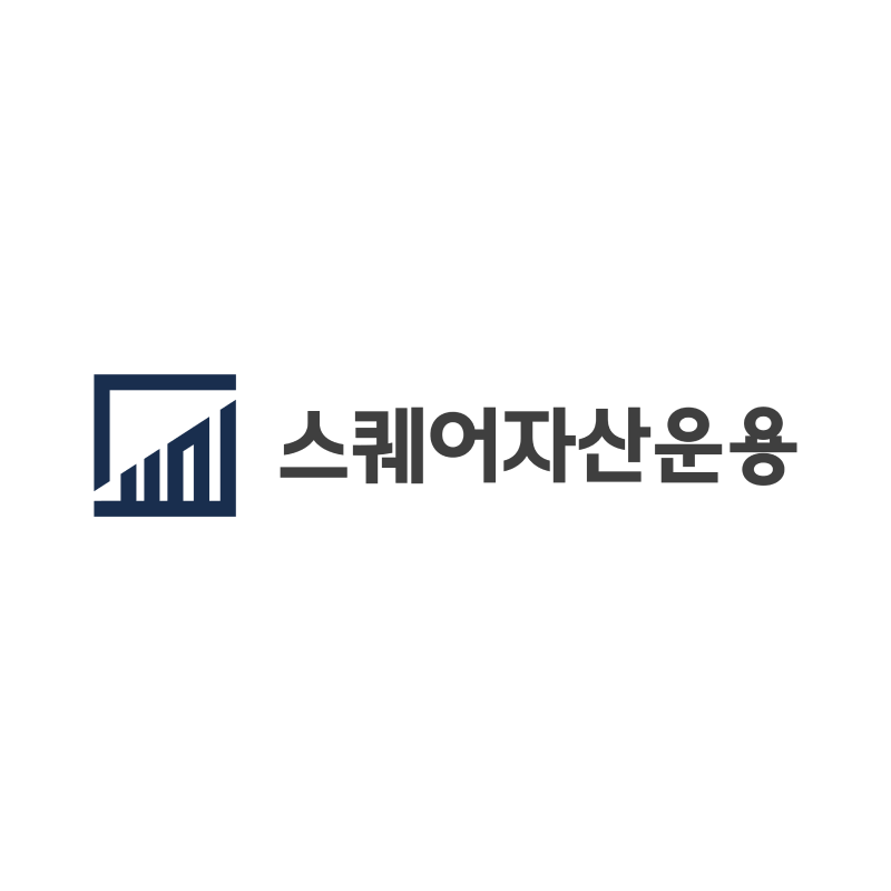 (주)스퀘어자산운용
