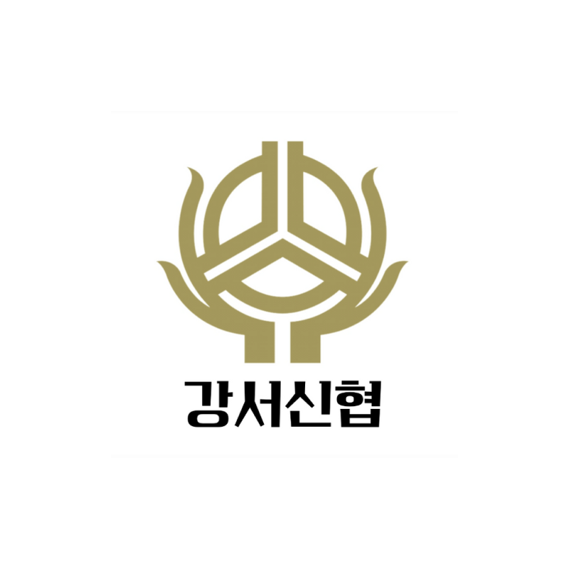 강서신용협동조합